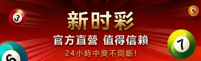 轮播图2