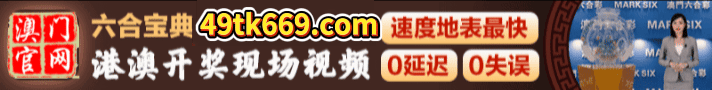 开开开