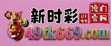 网址